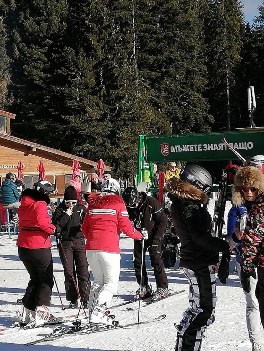 Family 2 Bed Apartment In Bansko Exterior photo